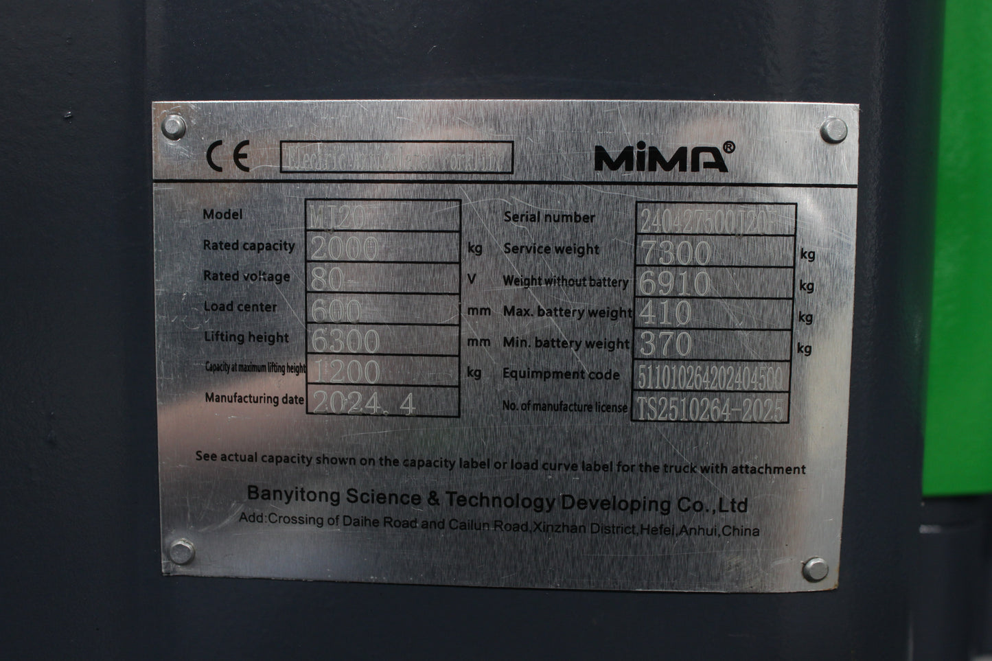MiMA MJ20 Electric Articulated Forklift | 2T Capacity, VNA, Lithium Battery