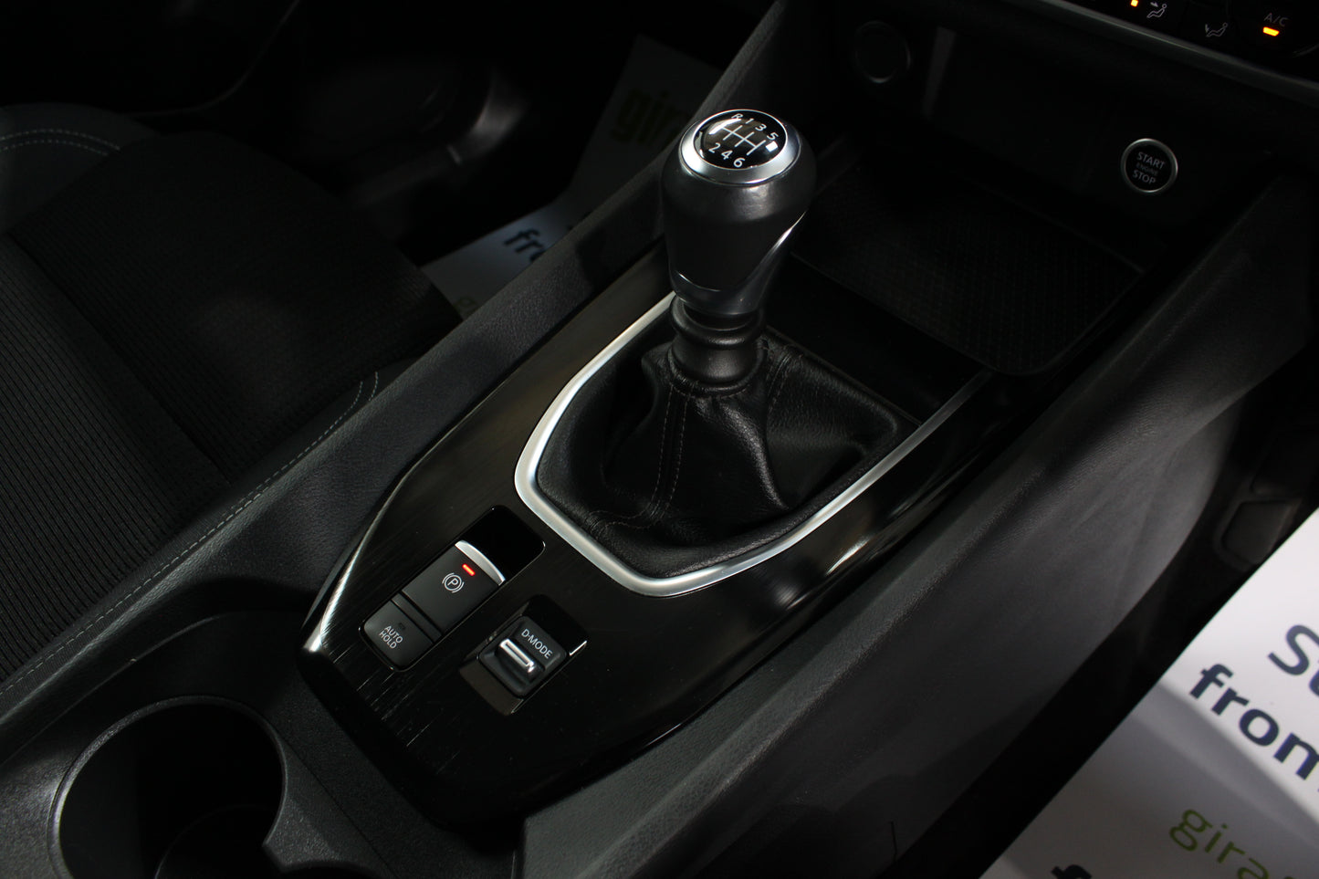 Nissan Qashqai 1.3 DiG-T MH Acenta Premium 5dr