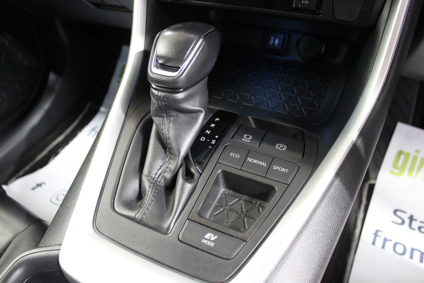 Toyota Rav4 2.5 VVT-i Hybrid Dynamic 5dr CVT 2WD