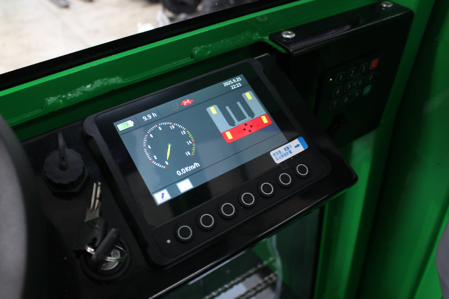 MiMA MQC40 - Multidirectional Full Cab (2025)