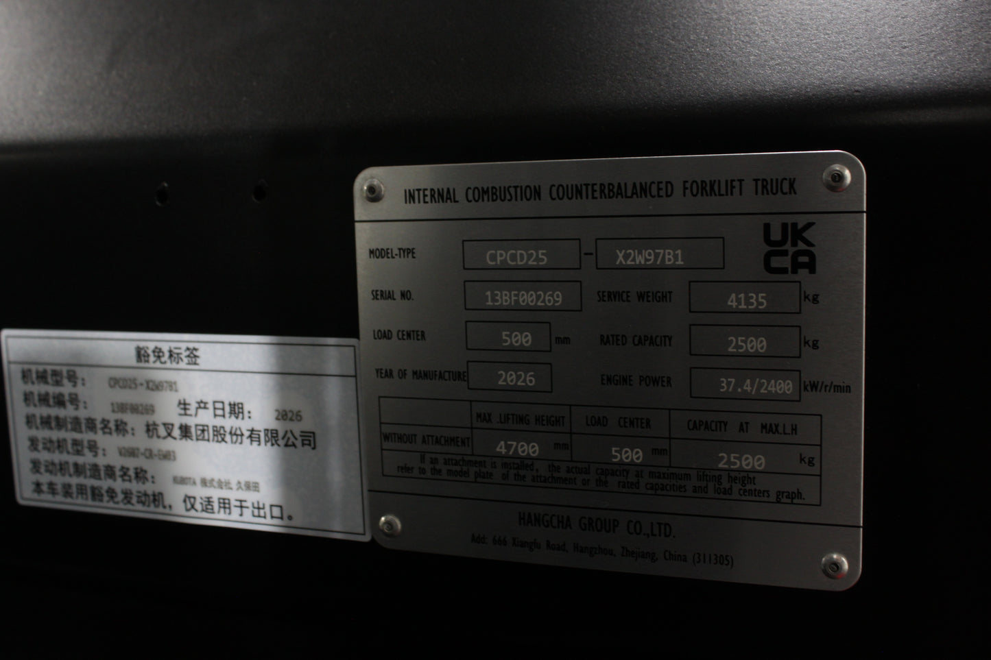 Hangcha XF2-35D 3.5T | Half Cab Diesel Counterbalance | 4-Wheel Forklift
